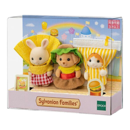 森贝儿家族（Sylvanian families）电影限定 汉堡套装 过家家女孩玩具玩偶套装