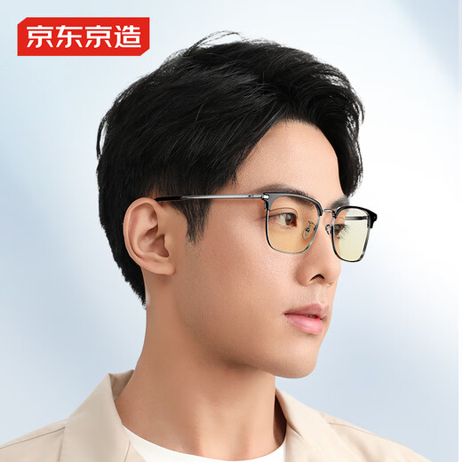JD.com made anti-blue light glasses, radiation-proof flat light and unrestrained mobile phone computer high-definition goggles for men and women eyebrow frame
