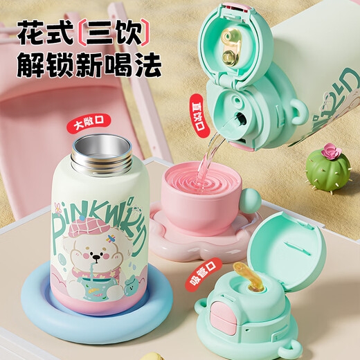 COOKSS children's thermos cup 316 stainless steel boys kindergarten straw large capacity kettle girls school special water cup