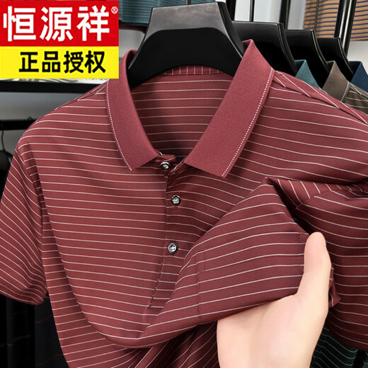 Hengyuanxiang Summer NOUVEAU Polo à rayures à manches courtes lâches 9757 Blue S 165/48 Recommandé 90-110jin [Jin est égal à 0,5 kg]