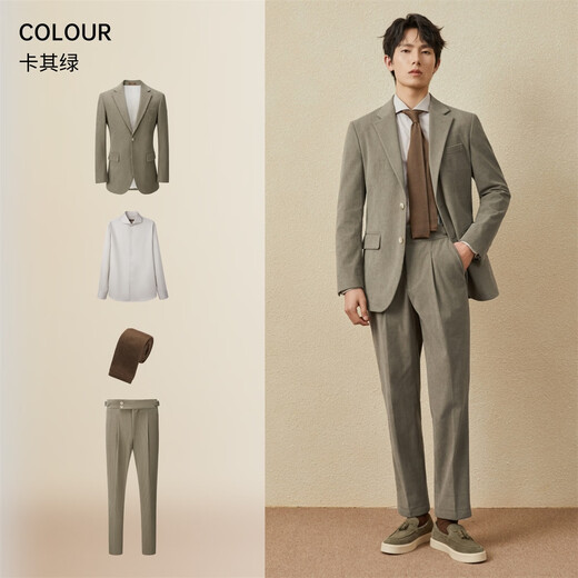 Guillaume Corduroy Suit Men's Jacket Brown Casual Unis Commuting Naples Retro Suit Khaki Green Top + Pants + Shirt + Tie 50