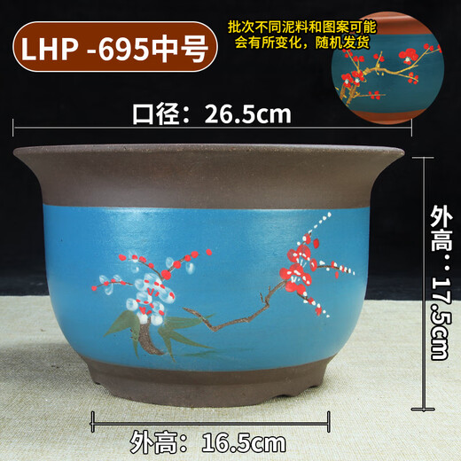 Yixing extra großer baumgewachsener lila Tontopf Blumentopf Grüne Idiox Bonsai Sukkulente Gemüse Orchid Topf rund ostomie atmungsaktives extra großes Keramikbecken 695 mittelgroße Größe