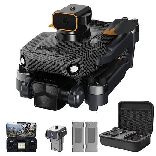 2025 Nouveau Xinjiang Internet Celebrity Drone Drone Haute définition Professionnel Photographie aérienne Élèves de l'école élémentaire et Aircraft de télécommande entrée de gamme Entrée de gamme 8k Ultra-Long Battery Life Intelligent Control Aircraft Adult Professional Dual Camera GPS Long Battery
