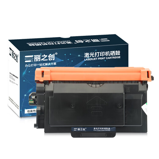 丽之创适用兄弟MFC-L6210DW硒鼓TN3608粉盒L5915 L5710DN打印机L6415dw墨盒 【18000页-TN3618】粉盒-超高容量