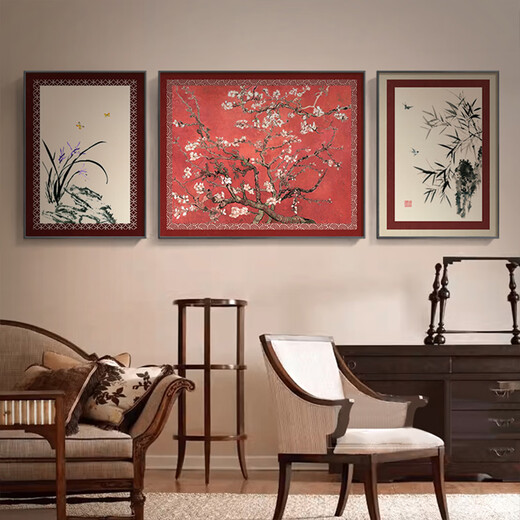 Mojy Hall Sofa mit Gemälden Neue chinesische Stil Happy Eyebrow Wohnzimmer Dekoration Malerei Neues chinesisches Stil atmosphärischer Sofa Hintergrund Wand Hanging B Happy Top Zweig Set drei Bilder auf beiden Seiten 70*90 in der Mitte 90*12041