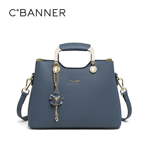 Qianbaidu CBANNER cowhide bag women's bag large capacity crossbody bag one shoulder hand luxury birthday gift high-end feeling for girlfriend and wife