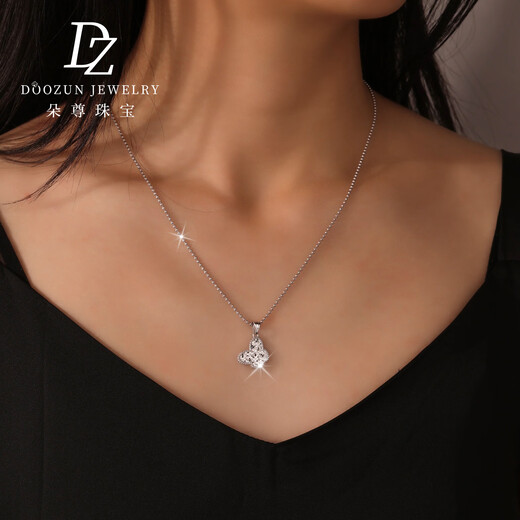 Duozun pt950 genuine platinum pendant for women crushed ice ice butterfly single pendant set of platinum necklace Valentine's Day gift spot sparkling butterfly pendant 2.99 g