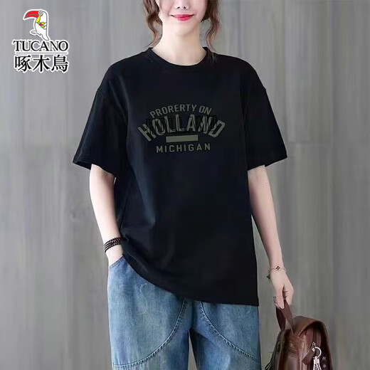 啄木鸟新款夏季大码短袖T恤女宽松显瘦纯棉中长款百搭上衣 983#葡萄紫【纯棉】 L 【建议120-135斤】