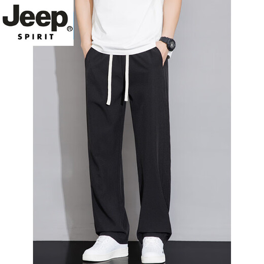 Jeep Spirit Light Luxury haut de gamme de gise d'été Silk Pantalon décontracté à patte droite pour glace pour hommes minces polyvalents suspendus