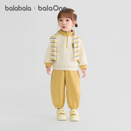 Trajes para niños de Balabala para niños y niñas mangas largas Set de dos piezas de primavera y otoño 2025 NUEVA LOPELA DE BEBÉ SUKIRD Moda de moda blanca y amarilla 30437 -208425104202 90
