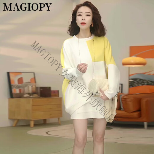 MAGIOPY国际奢侈高档品牌宽松慵懒风休闲运动套装女春季新款设计感拼色卫 白拼黄 S(100斤以内)
