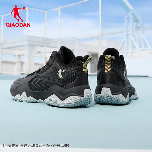 Jordan Qiaodan Herrenschuhe Basketballschuhe City Herbst Herbst Neue Leder Gesichtsgesichts-resistenter schockabsorbierender Turnschuhe schwarz 42