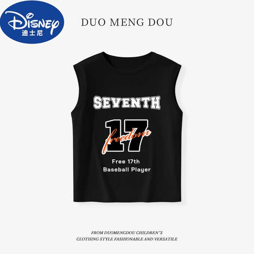 
Disney baby vest summer thin children's boys sleeveless T-shirt boys sports tops children's inner base clothes DGQ15838 black 90 cm