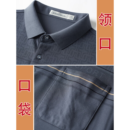 Jiumuwang Herrenhosenexperte Papa Summer Anzug Sommereiseis Seiden mittleren Alters 50 Jahre alt 60 Vater Kurzärärmig T-Shirt 70 mittleren und älteren Menschen Top-Kleidung grau Blau M 17080-110Jin [Jin gleich 0,5 kg]