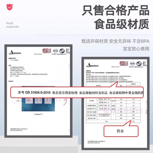 Blackhead extractor, blackhead suction instrument, cleaning artifact, facial small bubble cleaning and beauty instrument, pore and acne cleaner for men and women, birthday gift for boyfriend and girlfriend, X-shaped mouth stickers, 30 stickers