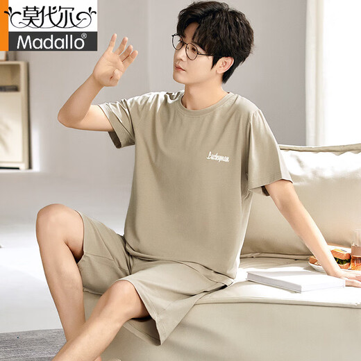Modal Men's Pajama Set 2025 Summer Shortway Shorts delgada Summer Seda de verano Traje casual de gran tamaño de gran tamaño G [6624] Modal pantalones cortos y transpirables XL [sugerido 120-140Jin [Jin equivale a 0.5 kg]]]