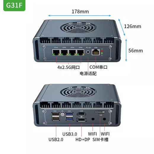 Timestron J6412 ordinateur industriel de routage souple N100J5005N300 mini ordinateur ROS pare-feu serveur Linux esxi machine virtuelle 12 générations 4 cartes réseau 6 cartes réseau 2.5G G31F-N100 six réseau DDR5 16 mémoire 512 SSD