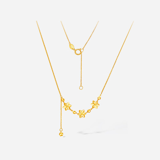 Saturday Blessing Yellow 18K Gold Necklace Star Flower Tassel Necklace Birthday Gift C0621043 40+5cm