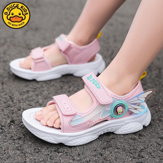 G.Duckkids Little Yellow Duck Summer Summer Sandals Medern y grandes niños de la escuela primaria zapatos de escuela primaria suave