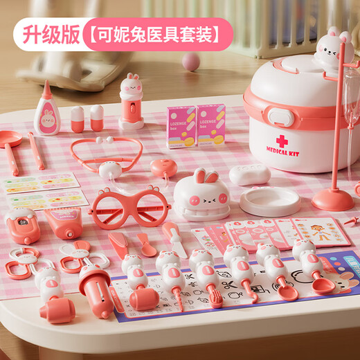 McGonagall Toys Kinderarzt Spielzeug Set Mädchen 3-6. Geburtstagsgeschenk Stethoskop 1. Juni Geschenk Doktor Spielzeug Upgrade Model Little Girl Birthday Geschenk Neujahr Geschenk