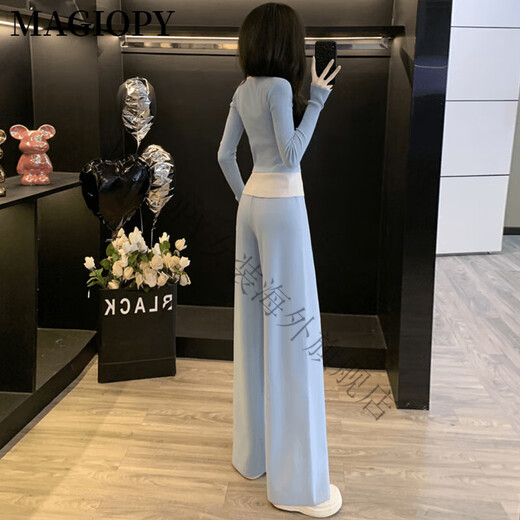 Magiopy International Luxury Brand haut de gamme Sulfate de cuivre Dressfate de mode décontracté Ensemble de la série de sel de printemps pour femmes 2025 SELTS LEIL-TIFIÉS TICHES SET S (100jin [Jin est égal à 0,5 kg]))