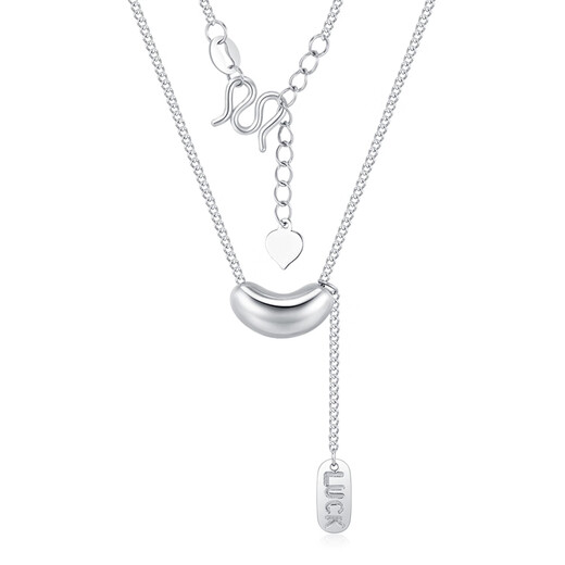 BOC Yijin pt950 Acacia platinum necklace, clavicle chain, platinum pendant, birthday and Valentine's Day gift for girlfriend and wife, platinum acacia set chain, weighing about 6.5g