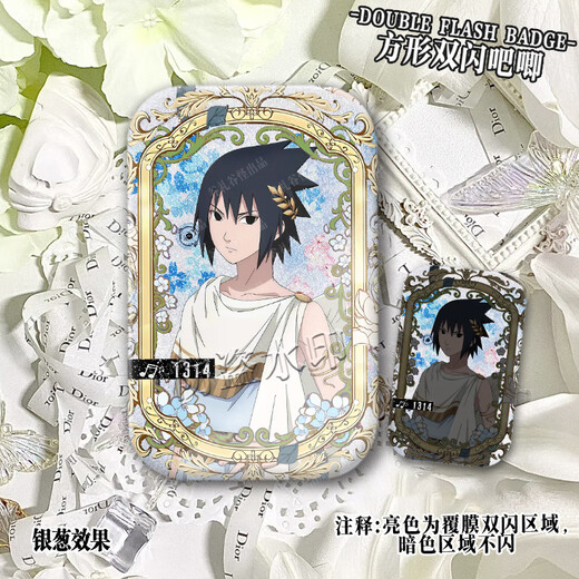 Mutong Bear Naruto Peripheral Badge Shinya Ancient Greek Linkage Haruno Sakura Sasuke Hinata Naruto Anime Double Flash Hinata S3892 Silver Gray Reflection-44X70mm Badge