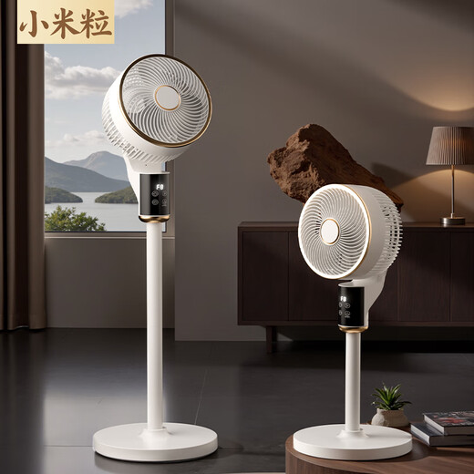 Xiaomi Intelligent Voice Air Circulation Fan Household Floor-standing Light Sound Energy-Saving Electric Fan Desktop Small Fan Energy-Saving Electric Fan Dual-Purpose Large Air Volume Fan Tower Fan Air Conditioning Fan Heightened Remote Control Touch Model 12-Hour Timing | 8 Gears | Left and Right Shaking 2025 New | Pure Copper Large Motor | Super Wind Speed | Whole House Air Supply and Cooling