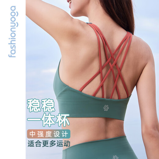 凡圣瑜伽优雅交叉美背一体杯BRA运动健身透气内衣女上衣FY14110 芭比粉 M