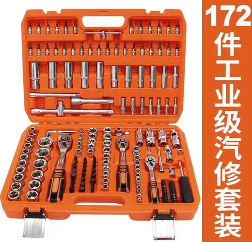 Sanqihu Auto Repair Tool Set Industrial Grade Suitcase Ratchet Wrench Socket Repair Factory Hardware Warranty 121-piece Set (A1-E12108) Large, Medium and Small