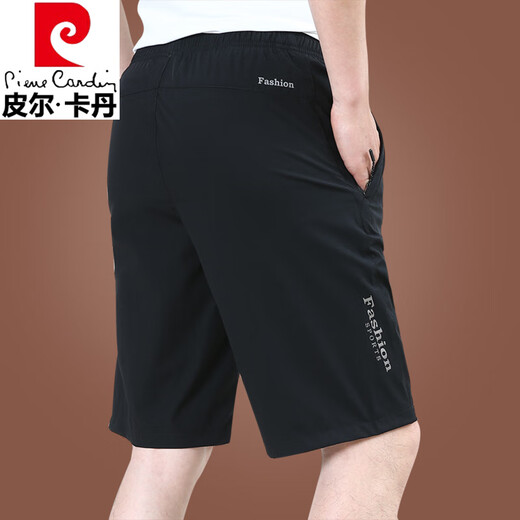 皮尔卡丹（pierre cardin）冰丝短裤男夏外穿宽松休闲裤子速干男士五分裤夏季薄款2025新款潮 9893A[深灰]冰丝超薄 XL 180规格(130-145斤)