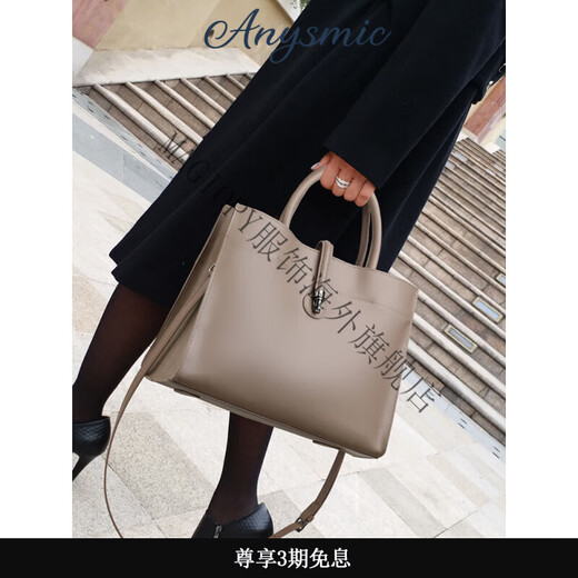 ANYSMIC包包女包奢侈大牌高端品牌手提包女2025新款大容量单肩包女托特包 红棕色