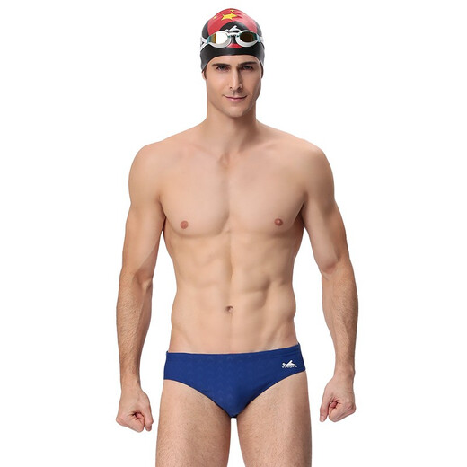 YINGFA Men's Swimming Briefs with Drainage Line Professional Competitive Swimming Briefs 9201 Blue M