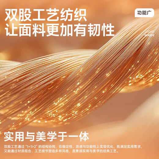 MINISO American flight jacket men's autumn and winter new trendy brand loose casual workwear cotton jacket men's large size parka twill color-blocking jacket black - autumn style XL /180 (weight 140-160Jin Jin equals 0.5 kg)