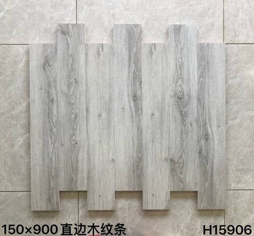 MIEHONE wood grain strip floor tiles floor tiles wood grain tiles Guangdong tiles imitation wood floor antique tiles 150*900H15906 others