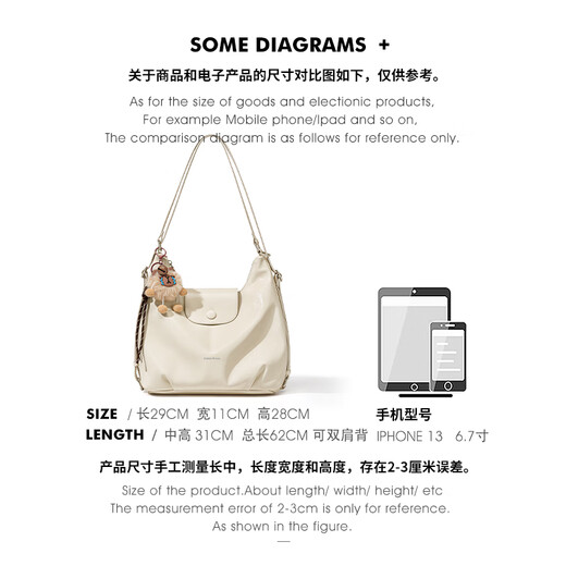 Cinvai/Krose official website bag women's bag 2025 new shoulder bag crossbody bag tote bag commuting to give girlfriend high-end gift White beige [small c/k women's bag Chinese Valentine's Day gift]
