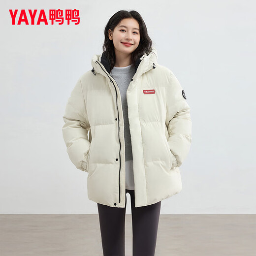 YAYA Time and Space Daoyu Series Short Down Jacket Women's Winter New Three-Proof Warm Jacket Same Style for Men and Women Moonlight White M Recommended 110-130 Jin Jin equals 0.5 kg