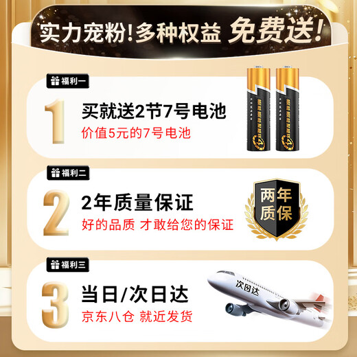 Dongpuli is suitable for Letv LeTV 39-key TV remote control board TV universal X3 X60/X50/S50MAX70/S40 Super 3 Super 4