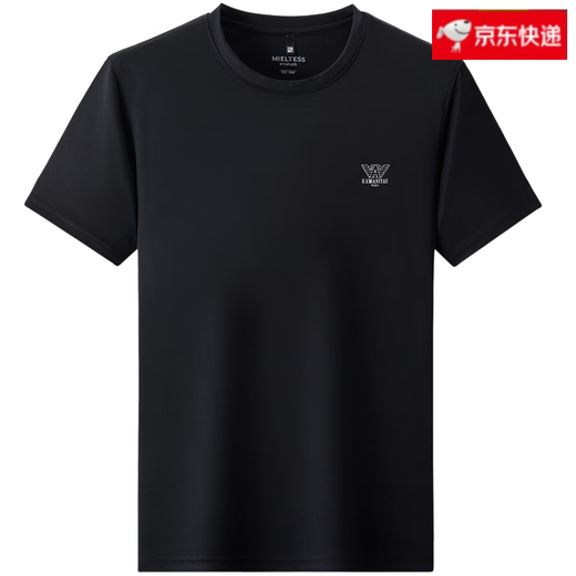 Falamone Armani Sommer Kurzarm Casual Sports Shorts Set Herren 2025 New Mulberry Silk T-Shirt Black 13601-1 4xl 190 Größe (geeignet für 190-210jin [Jin ist gleich 0,5 kg])