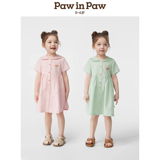 PawinPaw college style cartoon bear children's clothing 25 spring and summer new baby girl lace lapel plaid dress Green green/40 120