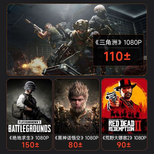 AMD Ryzen 7 7800X 3D live e-sports game AI designer rendering and editing desktop computer host full set DIY assembly computer complete machine R7 9700X+RTX 5060丨Configuration three