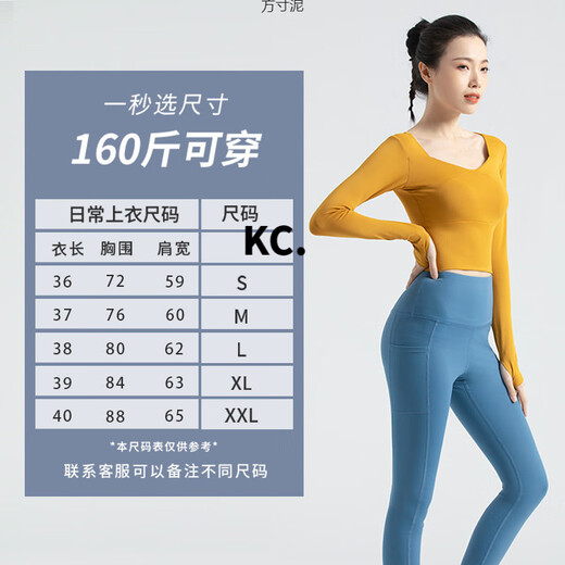 Kaooseen yoga wear sports tops for women 2025 spring and summer thin fitness clothes quick-drying running slim Pilates long-sleeved suit three-piece bra set berry purple + tomato purple S ((Recommended 80-90Jin Jin equals 0.5 kg))