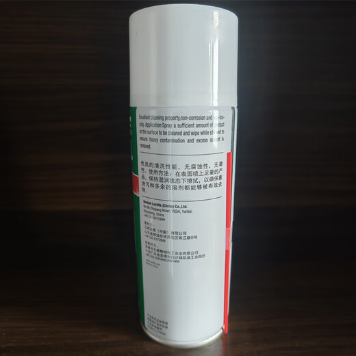 Loctite SF777 cleaning agent 400ml/bottle, minimum order of 12 bottles, customized