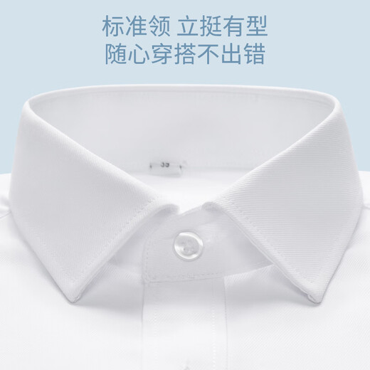 CEO Yageol Shirt Herren kurzärmeligte Baumwollgeschäft Formale Karriere als Büroangestellte 2025 Sommer halbärmelig, eisenfreies Shirt DX6623 38