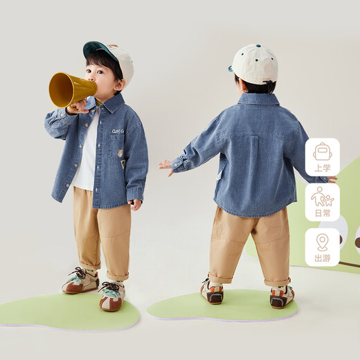 JELLYBABY pure cotton antibacterial boy's shirt baby handsome denim jacket boy's top spring children's spring shirt denim blue 90