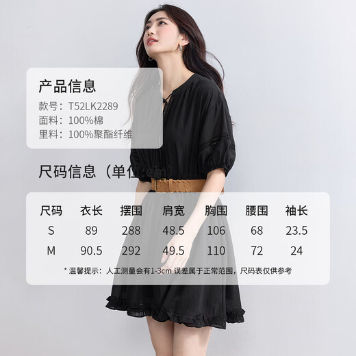 
Chamdora Bohemian pure cotton tied V-neck dress for women summer ruffled rotator sleeves A-line skirt romantic midi skirt