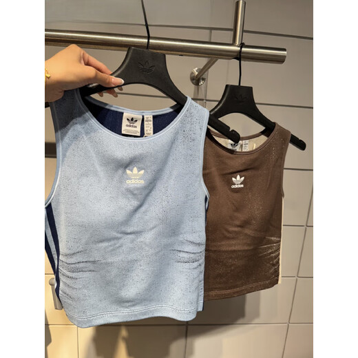 Adidas Clover Summer Women's Retro Stripe Ajustement Sports Ajustement Sling Sling Vest Ke3887 KE3891 Brown Ke3892 (avec poitrine) S