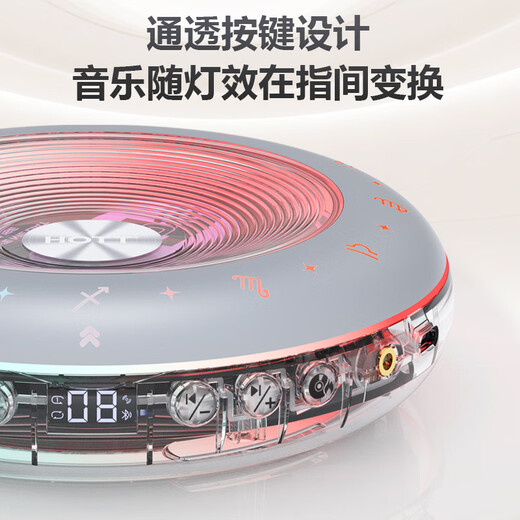 HOTT C901 CD Player Bluetooth HiFi Audiophile Album Player Music Record CD Walkman Aurora Silver
