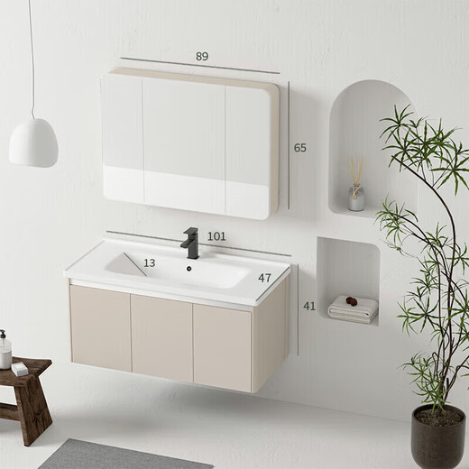 JOMOO Cream Style Space Aluminum Bathroom Cabinet Bathroom Ceramic Integrated Washbasin Washbasin Cabinet Combination Bathroom Washstand Double-Open Main Cabinet 1047 Ceramic Basin + Arc Mirror Cabinet (
