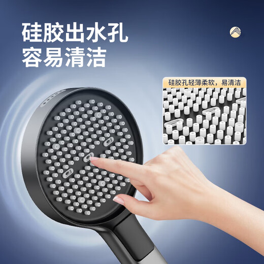 
Submarine shower shower set, piano key pressurized shower head storage platform, complete set of two-function showers, piano key HS6218H